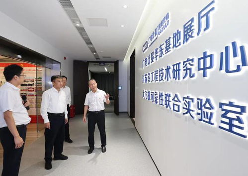 市領(lǐng)導(dǎo)就貫徹落實(shí)黨的二十屆三中全會(huì)精神到基層企事業(yè)單位調(diào)研