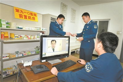 圖片